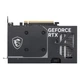 Видеокарта MSI GeForce RTX 5050 Ventus 2X OC 8GB GDDR6 DLSS4 (5050 8G VENTUS 2X OC) EU - изображение 3