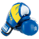 Перчатки боксерские тренировочные на липучке Matsa Training Camp 7301 размер 8 унции Blue-Yellow - изображение 2