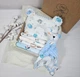 Набор пеленок для новорожденных с комфортером a.l.babybox Космические сны - изображение 1