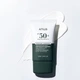 Солнцезащитный крем для лица Anua Heartleaf Silky Moisture Mild Sunscreen SPF50+ - изображение 2