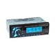 Автомагнитола Boschmann BM-5602 2 USB, Bluetooth - изображение 1