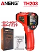 Бесконтактный инфракрасный термометр ANENG TH203 (Red) - изображение 1