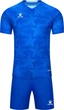 Комплект футбольної форми Kelme синій M 8551ZB11081.9481 - зображення 1