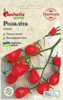 Семена Томат Розалита 0,1 г Садыба Традиция - изображение 2