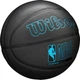 Баскетбольный мяч Wilson NBA FORGE PLUS CHARCOAL черно-голубой Размер 7 WZ2016803XB7 - изображение 2