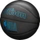 Баскетбольный мяч Wilson NBA FORGE PLUS CHARCOAL черно-голубой Размер 7 WZ2016803XB7 - изображение 3