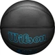 Баскетбольный мяч Wilson NBA FORGE PLUS CHARCOAL черно-голубой Размер 7 WZ2016803XB7 - изображение 4