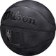 Баскетбольный мяч Wilson NBA FORGE PRO MIDNIGHT черно-темно-серый Размер 7 WZ2015101XB7 - изображение 3