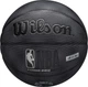 Баскетбольный мяч Wilson NBA FORGE PRO MIDNIGHT черно-темно-серый Размер 7 WZ2015101XB7 - изображение 5