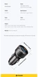 Автомобильное зарядное устройство Essager ES-CC21 45 Вт USB+TypeC PD+QC LED дисплей технология быстрой зарядки - изображение 13