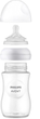 Zestaw butelek do karmienia Philips Avent Natural Response 260 ml 3m+ 3 szt SCY903/03 (8710103990741) - obraz 6