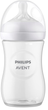 Набір пляшечок Philips Avent Natural Response 260 мл 3м+ 2 шт SCY903/02 (8710103989738) - зображення 3