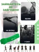 Фитнес петля U-Powex Pull Up Assist Band, зеленая (23-56 кг) (12052042015) - изображение 5