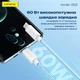 Кабель Foneng XS02 USB-Type-C 3 A, 1,2 м - швидка зарядка, посилена нейлонова оплітка та металеві конектори. Надійний кабель для смартфонів, планшетів та зарядки в автомобілі Фіолетовий - зображення 4