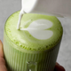 Чай Matcha Bros Traditional Matcha 50 г (5903796604115) - зображення 2
