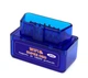 Elm327 v1.5 OBD2 Wi-Fi для PIC18F25K80 сканер елм 327 обд2 автосканер - изображение 7