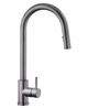 Смеситель для кухни с выдвижным изливом Kroner KRP Edelstahl Klassisch - PVD03915 (CV032283) - изображение 1