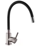 Смеситель для кухни Kroner KRP Edelstahl Klassisch - PVD035BLK (CV032635) - изображение 3