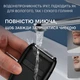 Електробритва шейвер акумуляторна 5W VGR V-379 PRO - зображення 7