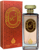Woda perfumowana damska House of Perfumes Sheikha 100 ml (6290213202238) - obraz 2