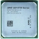 Процессор AMD A10-8750B 3.6GHz/4M/2133MHz (AD875BYBI44JA) FM2+ TRAY - изображение 2