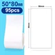 Этикетка ( стикер ) 50x80 95 шт White - для термопринтера NIIMBOT B1 B21 B3S - изображение 1