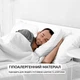Набор подушек IDEIA Classic Силиконизированное волокно Антиаллергенная с внутренней подушкой на молнии 50х70 см 2 шт (2200004859729) - изображение 8