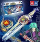 Набор Бейблейд Beyblade Комплект Волчок Меч-запускатель Синий - изображение 4