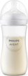 Набір пляшечок Philips Avent Natural Response 330 мл 6м+ 2 шт SCY906/02 (8710103989776) - зображення 8