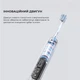 Зубная щетка Mova Fresh White (ATB13A-WH) - изображение 8