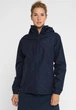Женская куртка Jack Wolfskin на мембране Texapore трекинговая туристическая на утяжках синего цвета размер S - изображение 1