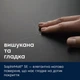 Варочная поверхность Electrolux - EIV63443CT - изображение 7