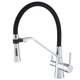Смеситель для кухни Mixxus Premium Magnet 021 REFL.BLACK (MI6973) - зображення 1