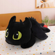 Пшлюшевая игрушка Дракон Беззубик ночная фурия Как приручить дракона, Dragon 40 см - изображение 1