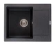 Мойка ZERIX ZS-6250S-13 Графитовая (ZX4593) - изображение 1
