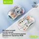 Мышь аккумуляторная BAVIN G-K-992 RGB Wireless 2.4G Plug-and-play DPI Bluetooth 5.1 White - изображение 3
