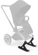 Narty do wózka Cybex 2.0 ta 4.0 519002901 (4058511625614) - obraz 2