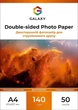 Фотобумага Galaxy A4 (50л) 140г/м2 Двухсторонняя Глянец-глянец (GAL-A4DHG140-50) - изображение 1