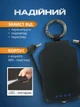 Повербанк 4000 mah powerbank mini для епл apple айфона iphone android андроїд вбудовані кабелі lightning type c портативний павер банк з ліхтариком Svitlo 10W зарядка універсальна power bank - зображення 4