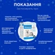 Комбіфлор пробіотик (Kombiflor Probiotic) порошок для підтримки балансу мікрофлори кишечника собак та котів MODES - изображение 2