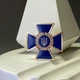 Значок Dobroznak Служби безпеки України (4826) - изображение 1