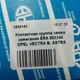 Контактная группа замка зажигания ERA 662244 OPEL VECTRA B, ASTRA - изображение 3