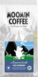 Kawa mielona Bergstrands Kafferosteri Moomin Coffee Moomintroll 250 g (7391508253023) - obraz 1