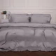 Наволочка MirSon Tencel №06 Gray 50 x 70 см (2200009370588) - зображення 2