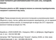 Набор попкорна Mr'Corn для МХП Сыр + Соль + Сладкий + Масло 90 г х 4 шт (4820289960736) - изображение 10