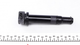 Катушка зажигания BREMI 20388 KIA Rio; Hyundai Accent 2730126640 - изображение 3