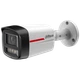 IP відеокамера Dahua DH-IPC-HFW2449TL-S-PRO 4МП (2.8мм) - зображення 2