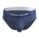 Трусы брифы мужские Lanvibum 04-2763 XL цвет синий - изображение 1