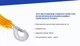 Трос буксировочный VITOL 3т лента 46мм х 6м / 2 крюка - изображение 4