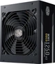 Блок питания Cooler Master MWE Gold 1250 - V2 Full Modular (MPE-C501-AFCAG) - изображение 2